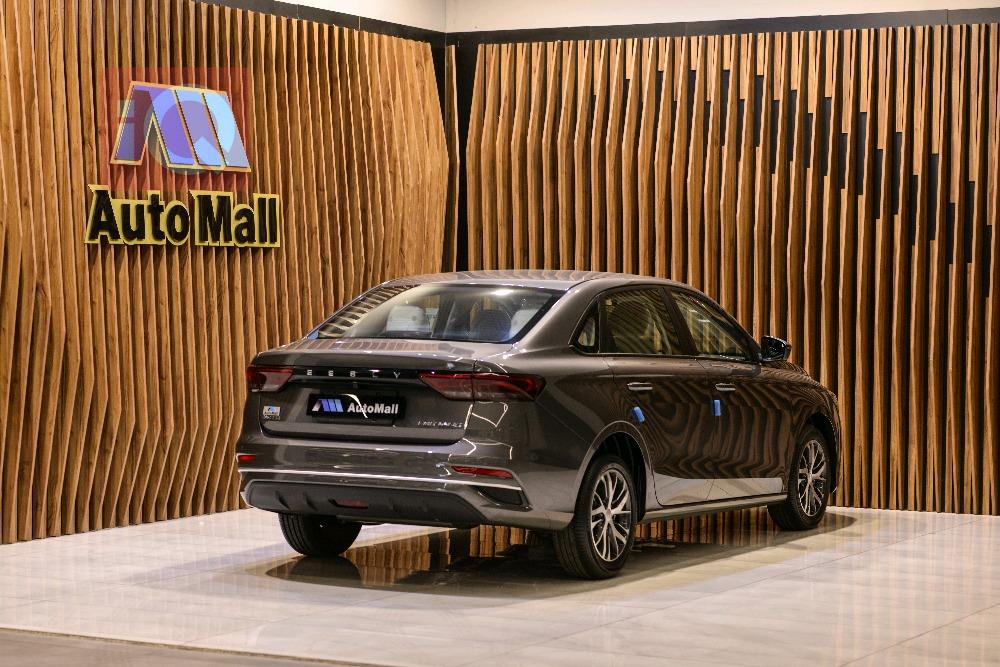 جيلي امجراند